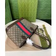 Borsa tote piccola Ophidia Gucci 726762 Caffè scuro