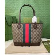 Borsa tote piccola Ophidia Gucci 726762 Caffè scuro