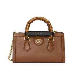 Borsa a tracolla piccola Gucci Diana 735153 Caffè