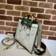 Imitazione Borse Firmate Replica tote piccola Gucci Diana 702721 Bianca