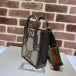 Mini borsa tote Gucci Jumbo GG 699406 Cammello