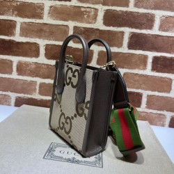Mini borsa tote Gucci Jumbo GG 699406 Cammello