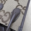 Mini borsa tote Gucci Jumbo GG 699406 Cammello