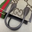 Mini borsa tote Gucci Jumbo GG 699406 Cammello