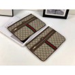 Custodia Ophidia GG Supreme 517551
