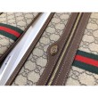 Custodia Ophidia GG Supreme 517551