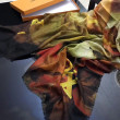 Monogram Shawl Light M70611 Monogram Shawl Light M70611