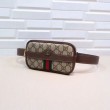 Ophidia GG Supreme cinturino per iPhone 519308