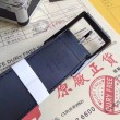 Cintura Reverso 40mm Monogram Eclipse M9044N