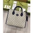 Borse Imitazioni Gucci Small Tote Con Incastro G 659983 Blu Scuro