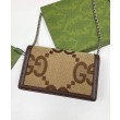 Gucci Dionysus Jumbo GG Super Mini Borse Firmate Replica 476432 Marrone