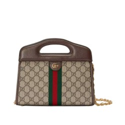 Gucci Ophidia Borsa Piccola Con Web 693724 Blu Scuro