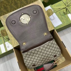 Borsa A Tracolla Media Gucci Con Incastro Rotondo G 699210 Caffè Scuro