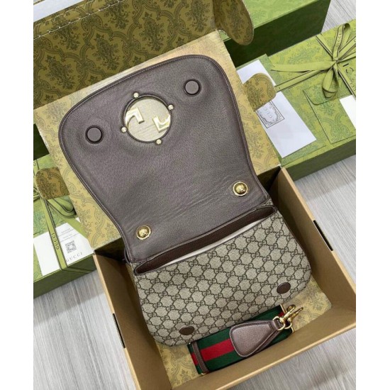 Borsa A Tracolla Media Gucci Con Incastro Rotondo G 699210 Caffè Scuro Borsa A Tracolla Media Gucci Con Incastro Rotondo G 699210 Caffè Scuro