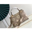 LV Madeleine BB Bag M46041