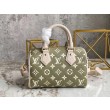 LV Speedy Bandouliere 20 Borsa M46118