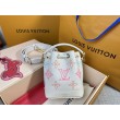 Borse Imitazioni LV Nano Noé M23088 LV Academy Monogram Empreinte