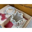 Borse Imitazioni LV Nano Noé M23088 LV Academy Monogram Empreinte