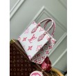 Borse Replica LV OnTheGo PM M22976 Rosa