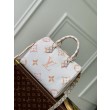 Borsa LV Speedy Bandoulière 25 M22987