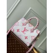 Borsa LV Speedy Bandoulière 25 M23073