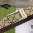 Cintura Gucci GG con fibbia rettangolare 722370 35mm Marrone Argento