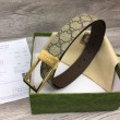 Cintura Gucci GG con fibbia rettangolare 722370 35mm Marrone Oro