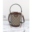 Borse Replica Alta Qualità a secchiello mini Gucci Ophidia 760199 Caffè scuro