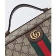 Custodia per scarpe Gucci Savoy 752587 Caffè scuro