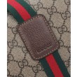 Gucci Borsone Grande Con Web 758664 Caffè Scuro
