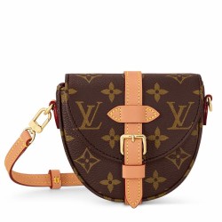 Miglior Prezzo Borse Imitazioni Louis Vuitton Micro Chantilly in tela monogramma M46643 Replica
