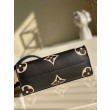 Replica Perfetta OnTheGo PM M45659