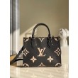 Replica Perfetta OnTheGo PM M45659