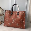 Onthego Monogram Jungle Leopard Zebra M44674