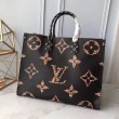 Onthego Monogram Jungle Leopard Zebra M44674
