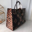 Onthego Monogram Jungle Leopard Zebra M44674