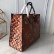 Onthego Monogram Jungle Leopard Zebra M44674