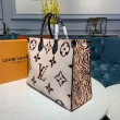 Onthego Monogram Jungle Leopard Zebra M44675