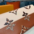 Onthego Monogram Jungle Leopard Zebra M44675