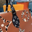 Onthego Monogram Jungle Leopard Zebra M44675
