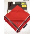 Dettagli perfetti rosso doppio strisce quadrato MP1703