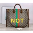Borsa tote grande con stampa 630353 marrone