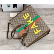 Borsa tote grande con stampa 630353 marrone