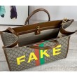 Borsa tote grande con stampa 630353 marrone