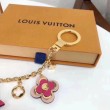 Blooming Flowers Chain Borse Charm M67288