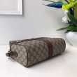 Borsa Replica 1:1 a spalla piccola Ophidia GG Supreme 517080 Marrone