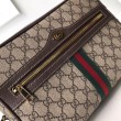 Borsa Replica 1:1 a spalla piccola Ophidia GG Supreme 517080 Marrone