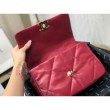 Replica Perfetta Large 19 in lana tweed con patta AS1162 AS1160 Rossa