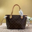 Tela Neverfull PM Monogram M41245