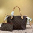Tela Neverfull PM Monogram M41245